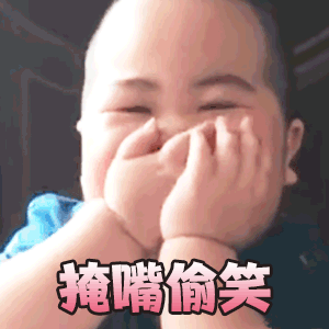 QQ圖片20210531140309.gif