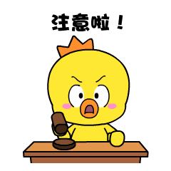 合晶學院丨如何區分國標油和非標油?你一定要知道這些內幕......