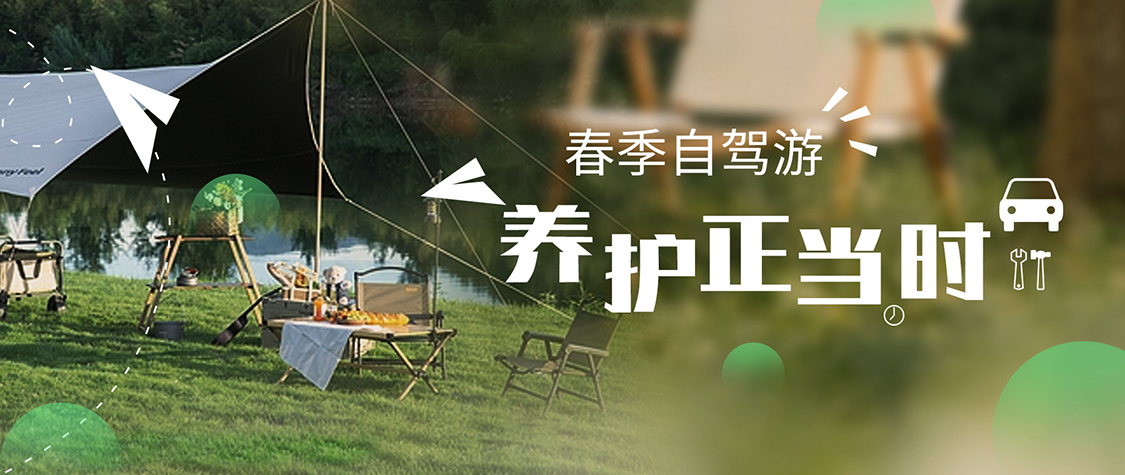 狀態不在？可能“芯”沒到位