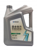 混合動力專用發(fā)動機(jī)油 4L